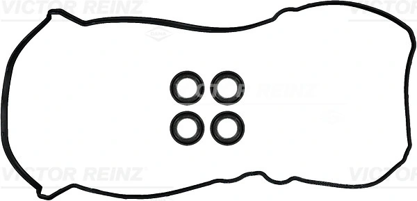 Gasket Set, cylinder head cover